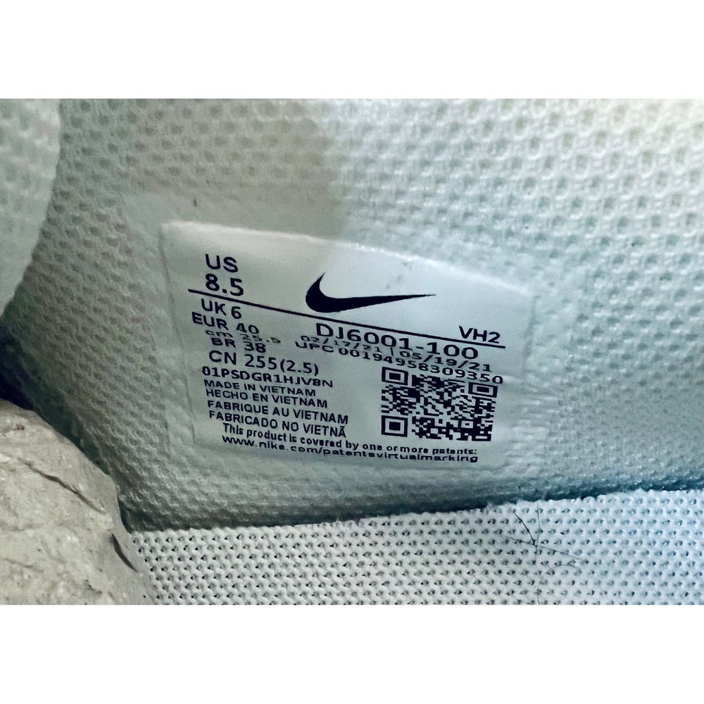 Nike Air Max Excee Womens White Iridescent Holographic Sneakers NEW IOB Size 8.5 - Picture 5 of 6